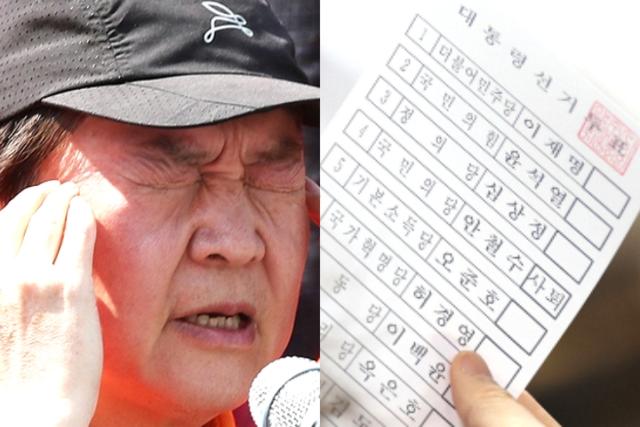 단일화 소식에 분노한 <strong>안철수</strong> 지지자들, 이런 요구까지 내놓기 시작했다
