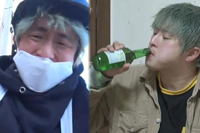 진짜 자기 마음대로 산다…’<strong>나혼산</strong>’ 기안84 여행 영상에 쏟아진 누리꾼 반응