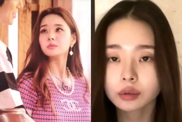 ‘가짜 명품 논란’ <strong>프리지아</strong>가 자숙 2개월 만에 발견된 뜻밖의 장소