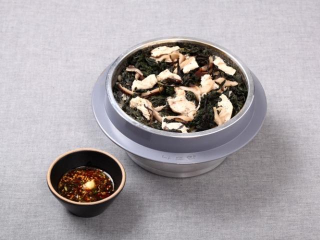 단백질과 비타민을 한 번에…곤드레 닭가슴살밥