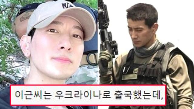 ‘대체 왜 이럴까?’ UDT 출신 유튜버가 <strong>악플</strong> <strong>테러</strong> 당하고 있는 뜻밖의 이유