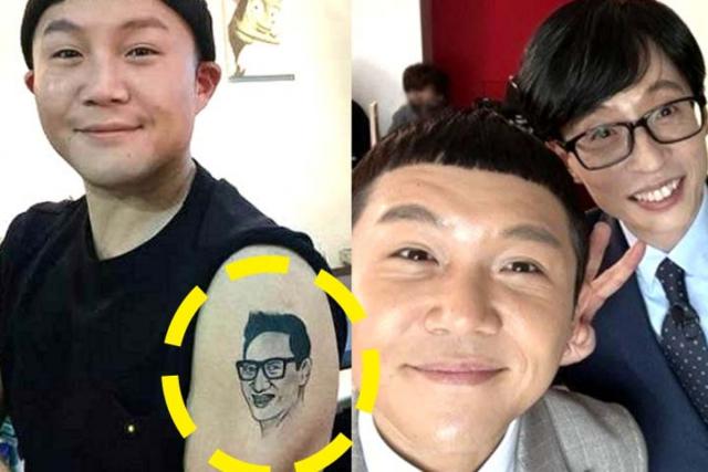 유재석이 아니었다…조세호가 존경한다며 타투까지 새긴 인물