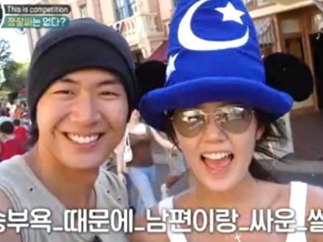 '<strong>연정훈</strong>♥' 한가인, 전교 5등 답네…"수능 380점, 20년 넘게 악몽 꿔"
