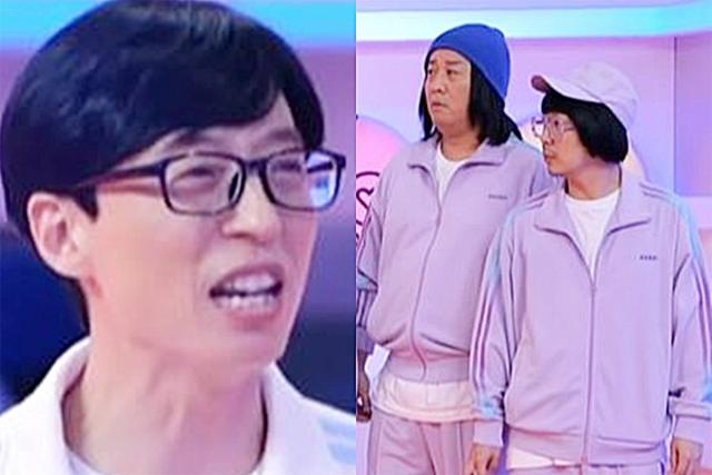 ‘핵인싸’ 유재석도 <strong>MBTI</strong> ‘E형’ 후배들 앞에서 이런 반응 보였다
