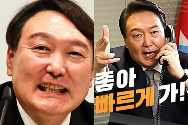 “드디어 정리된다” <strong>윤석열</strong>이 내세운 <strong>공약</strong> 실행에 국민들 환호한 이유