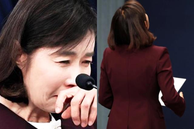 문 대통령 메시지 읽다 눈물 흘린 청와대 <strong>대변인</strong>, 이런 사람이었다