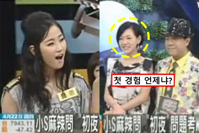 “첫 경험 언제냐?” 원더걸스에게 질문 날렸던 여성, 알고보니…