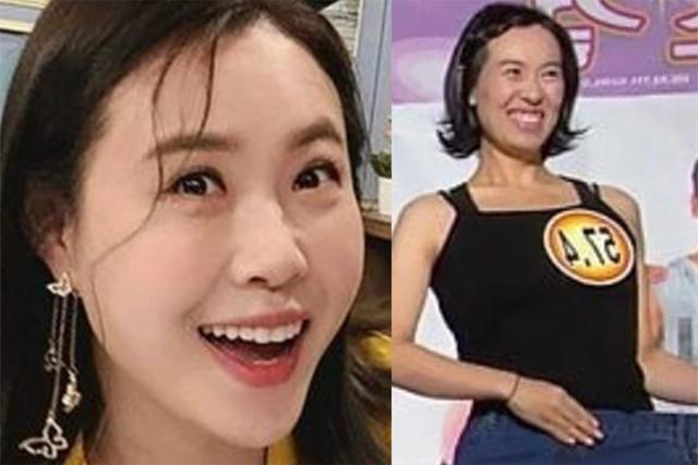 30kg 감량…인생 최저 몸무게 찍었던 ‘개콘 <strong>헬스걸</strong>’의 놀라운 현재 모습