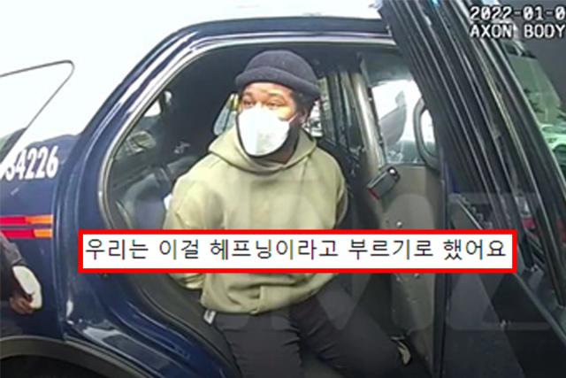 돈 인출하러 은행 찾았다 체포당한 유명 감독, <strong>CCTV</strong> 영상 살펴보니…