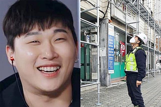 데뷔 14년차 최정상 래퍼가 전재산 탈탈 털어 매입한 <strong>건물</strong>