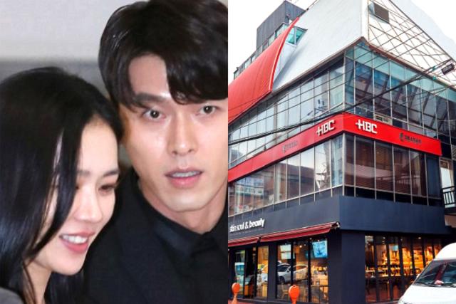 3년 만에 41억…<strong>부동산</strong> 금손이라 불리는 손예진♥<strong>현빈</strong>의 투자법