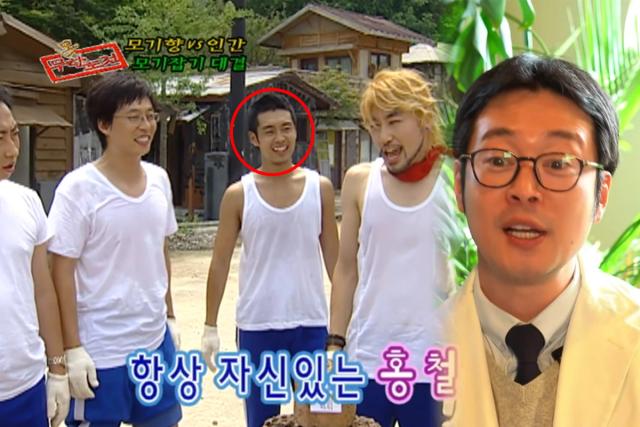 ‘무한도전’ 원년 멤버가 밝힌 가장 힘들었던 도전