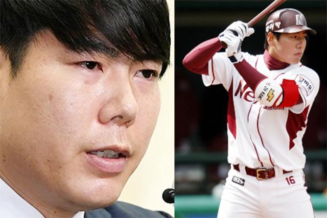 ‘협박에 음주운전까지…’ 논란의 연속 <strong>야구</strong>선수 이런 근황 전했다