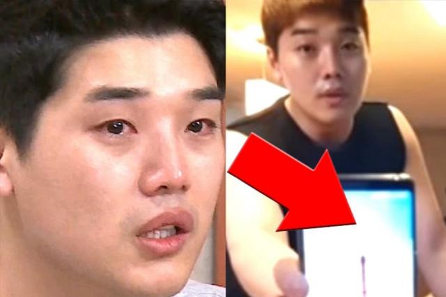 권혁수도 당했다, 순식간에 통장 다 털렸다는 신종 사기 방법