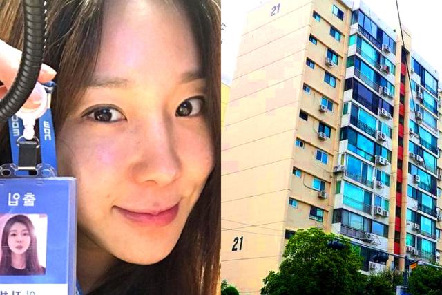 ‘<strong>부동산 투자</strong>’로 대박났다는 여가수의 강남 아파트, 이렇게 올랐습니다