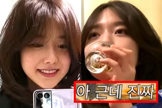 15살 연상 전현무와 헤어진 이혜성, 의미심장한 한마디 남겼다
