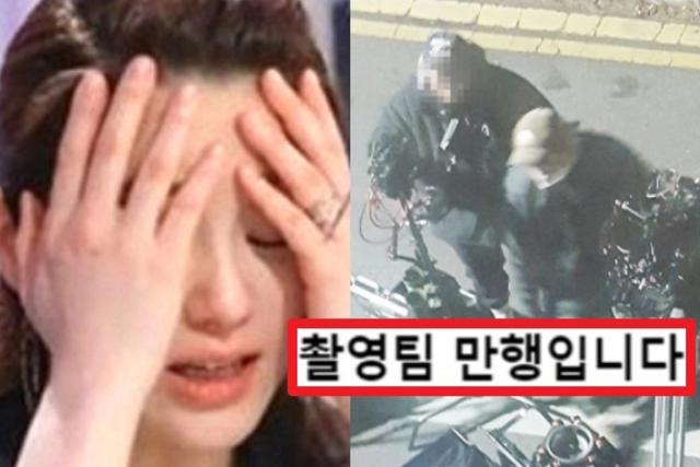 고현정 출연 확정된 드라마, 방영 전부터 욕 이유는요…