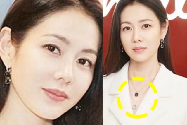 손예진이 착용한 목걸이·반지 가격 공개되자 누리꾼 이런 반응 보였다