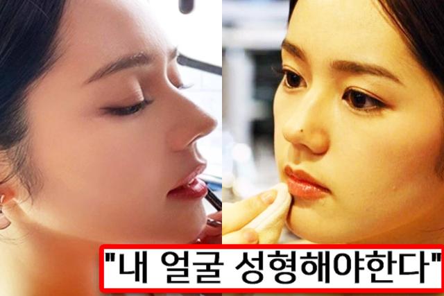 ‘한국의 올리비아 핫세’로 불리던 연예인, 성형하고 싶다는 부위 공개했다