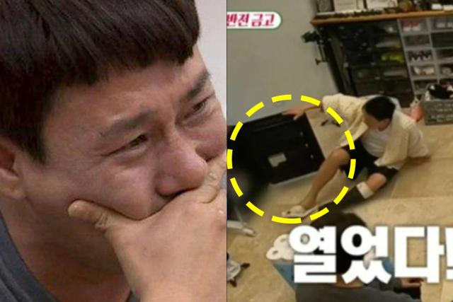 ‘빚만 16억’ 유명 방송인, <strong>지문 인식</strong> 금고에 현금 가득 찼다는 소문의 진실