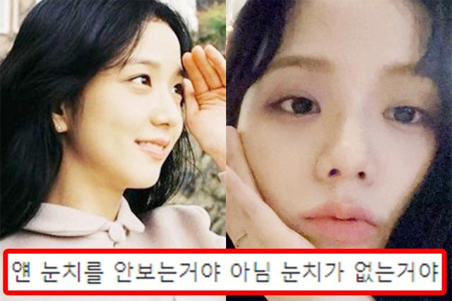 ‘축하 메시지 하나 남겼을 뿐인데…’ 인기 걸그룹 멤버가 욕먹었다는 이유는요