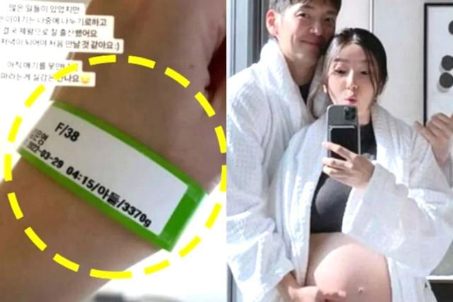 우울증 걸린 연상 남자친구 <strong>설득</strong>해 결혼 골인한 CEO 아내의 최근 근황