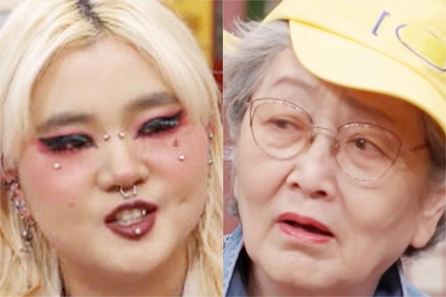 ‘얼굴에만 피어싱 29개’라는 여성의 <strong>장래희망</strong>에 김영옥은 이렇게 말했다