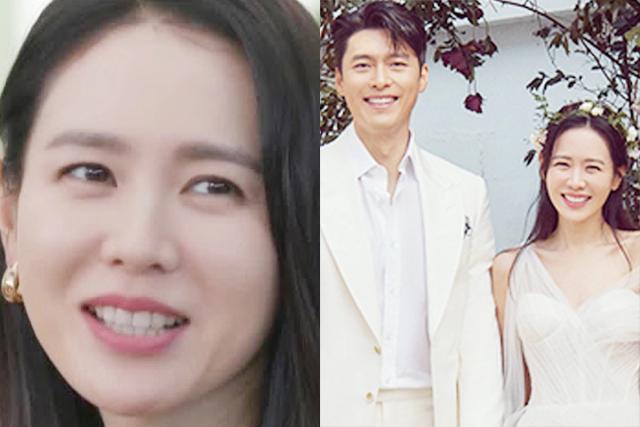 뭔가 잘 어울려…<strong>결혼</strong> <strong>소식</strong>에 재조명 중인 손예진의 과거 이상형