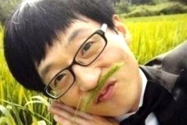 본인이 직접 <strong>돈</strong> <strong>관리</strong>한다는 유재석, 1년 출연료 얼마 받나 봤더니…