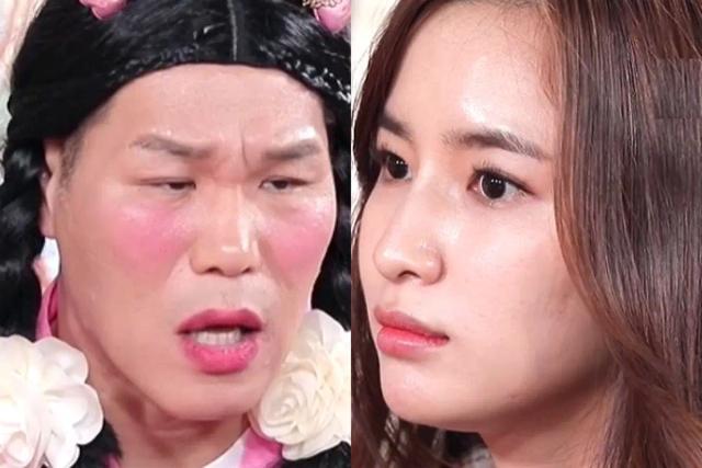 18살에 한국으로 시집온 <strong>베트남</strong> 새댁 고민에 열받은 서장훈이 내뱉은 한마디