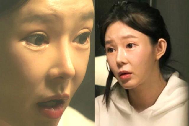 쇼윈도 부부, 이혼 후 2년 만에 만나자 살벌한 감정 드러냈다