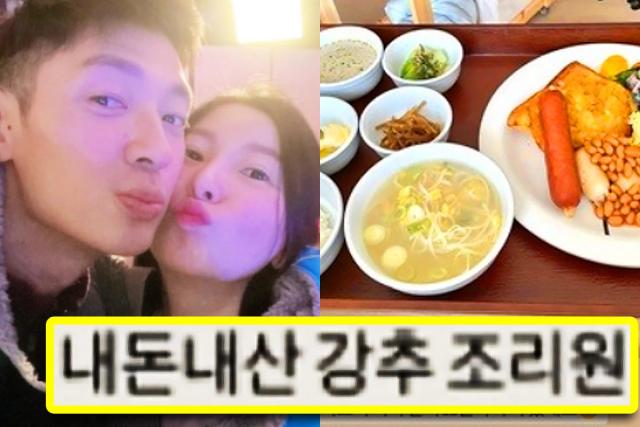 내돈내산…<strong>연예인</strong> <strong>아내</strong>가 지내는 산후조리원의 놀라운 비용 수준