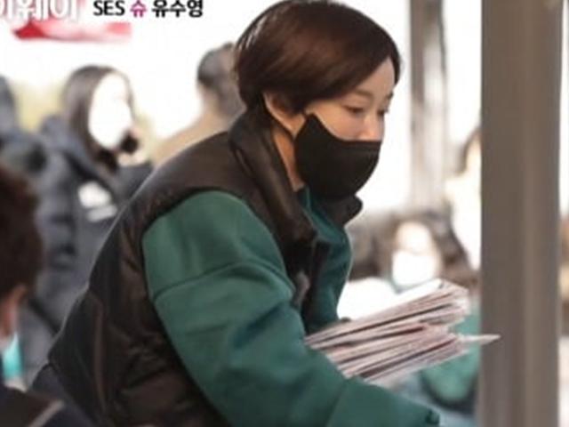 '상습도박' 슈, 충격 근황…"극단적 선택까지, 숨 쉬기 싫었다"