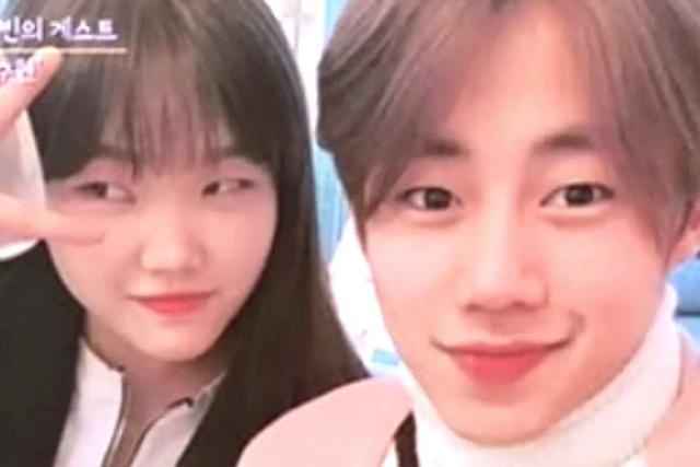 “연애는 안 하지만 연인이다” 폭탄 발언 남긴 <strong>악뮤</strong> <strong>수현</strong>의 남사친 정체