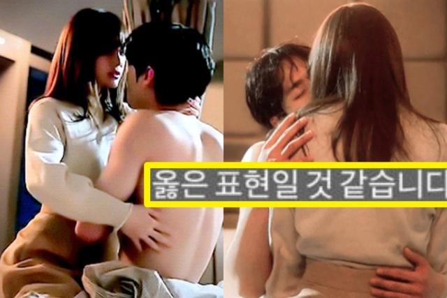 없는 장면이…베드신 논란에 ‘<strong>사내</strong><strong>맞선</strong>’ 김세정, 이런 해명 내놨다