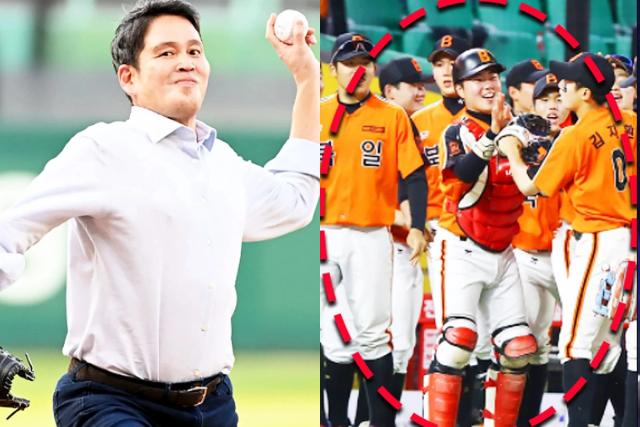 정용진이 거액들여 만들어낸 역대급 <strong>야구</strong>경기에서 우승팀이 받는 상금 수준