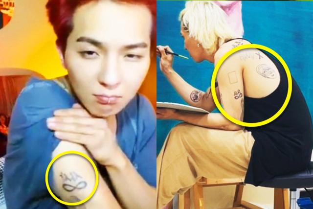 온몸에 문신한 <strong>송민호</strong>가 유일하게 후회한다는 타투 무늬