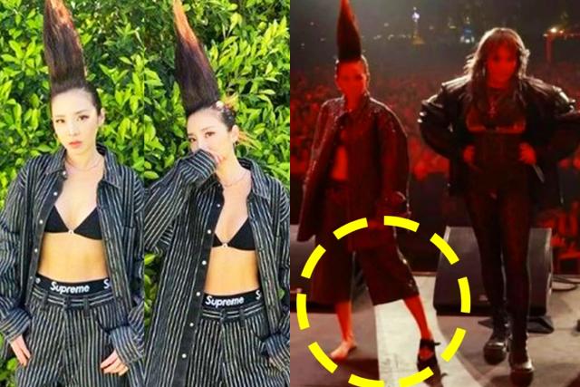 ‘7년 만의 완전체’ 2NE1 공연 도중 <strong>산다라박</strong>이 무대에서 벌인 행동