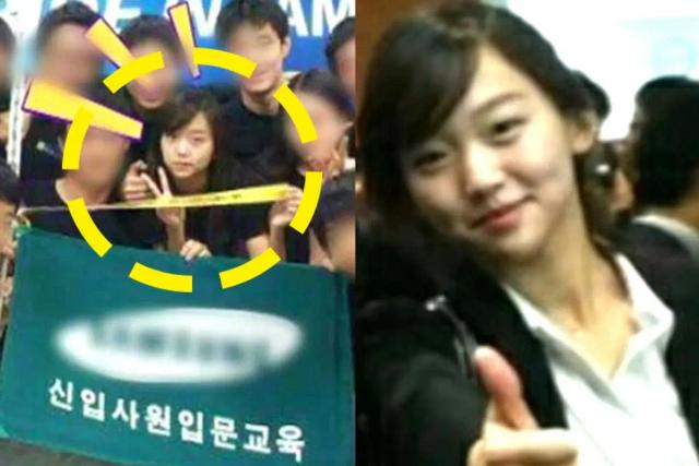 ‘<strong>꿈의</strong> <strong>직장</strong>’ 삼성 퇴사하고 연예계 뛰어든 여성, 파격적인 변신 성공했다