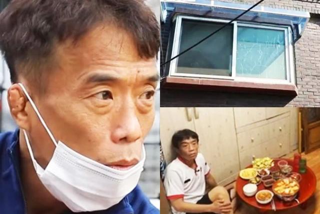 은퇴한지 20년 된 금메달리스트…공개한 주택 수준이 충격적이다