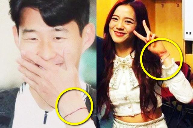 ‘손흥민, 지수 연애’ 지금까지 네티즌 수사대들이 직접 찾아낸 증거들