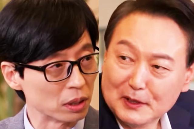 ‘윤석열 당선인 출연에…’ 데뷔 30년 만에 유재석에게 이런 악플 쏟아졌다
