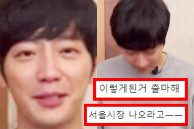 <strong>선거</strong> 출마설 돌자 유명 배우가 다급하게 내놓은 해명은 이랬다