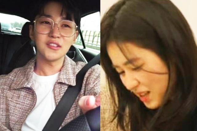 <strong>금수저</strong> 집안으로 유명한 가수가 공개한 친누나, 네티즌 반응 폭발했다