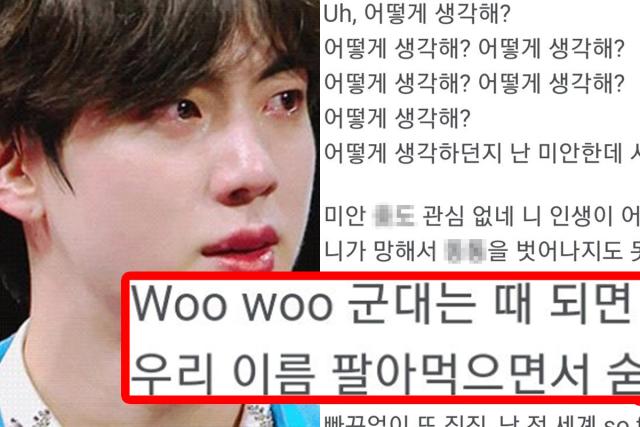 ‘조성진은 되고…’ BTS 병역특례 논란에 외신은 이렇게 말했다