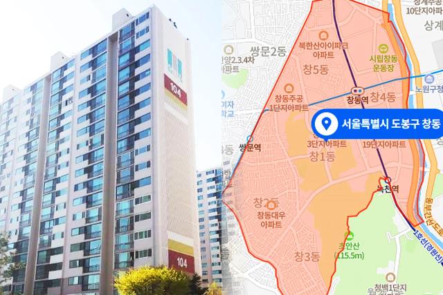 “제2의 강남이라고?” 떡상한다는 서울 지역, 실제 주민반응은 달랐다
