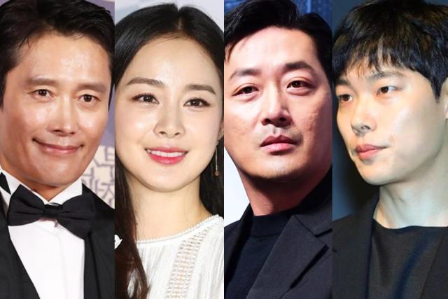 “김태희 398억원·<strong>이병헌</strong>106억·류준열68억·하정우45억”
