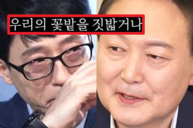 천하의 유재석도 표정 관리 못했던 방송…결국 이런 심경 드러냈다