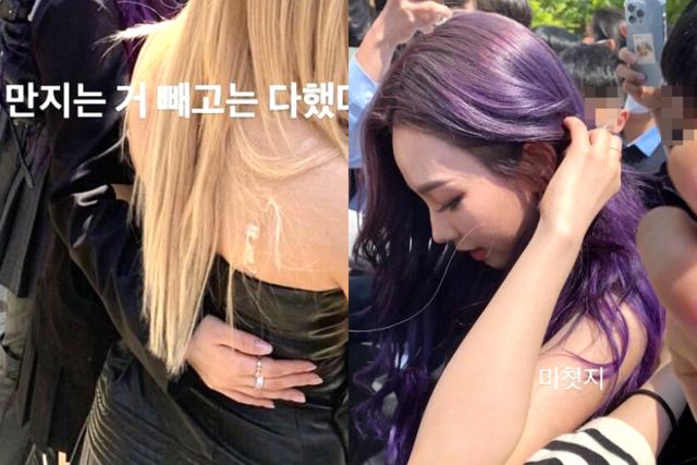 둘러싸이고 겁에 질려…남고 축제 간 걸그룹, 최악의 상황 맞았다