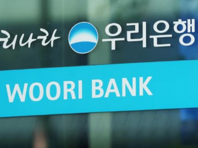 우리은행 600억 <strong>횡령</strong> 사태…어떻게 이런 일이